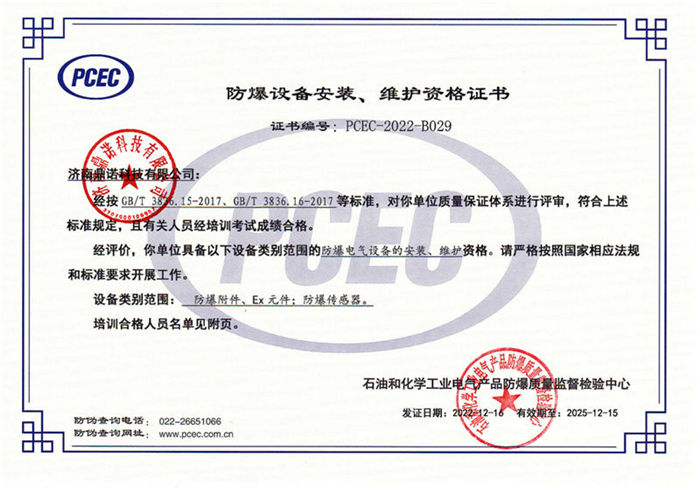 �����O(sh��)�䰲�b���S�o(h��)�Y���C��