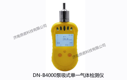 DN-B4000������һ���w�z�y�x