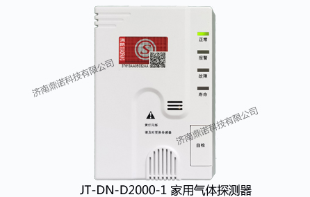 JT-DN-D2000-1���Ú��w̽�y(c��)��