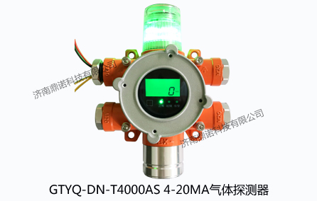 GTYQ-DN-T4000AS 4-20MA���w̽�y��