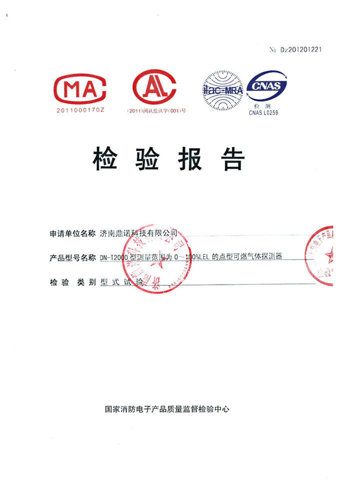 T2000�z�(y��n)��(b��o)�����